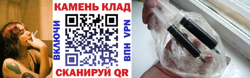 Гашиш Изолятор  Купить где  Демидов 