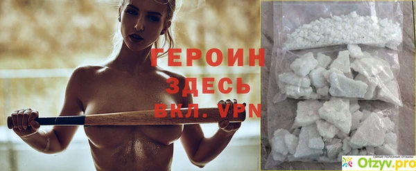 шишки Костерёво
