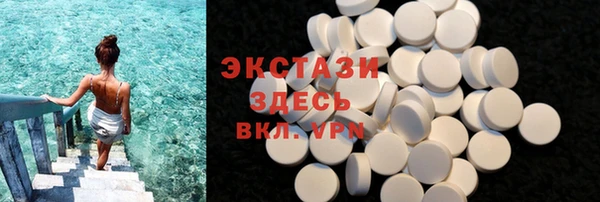мдма Коряжма