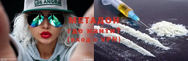 шишки Костерёво