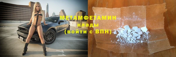мдма Коряжма