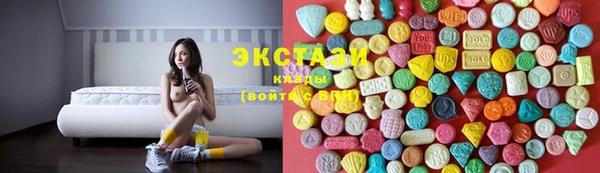 шишки Костерёво