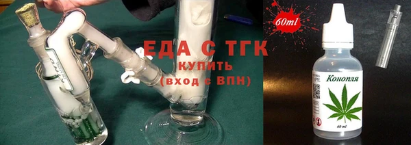 шишки Корсаков