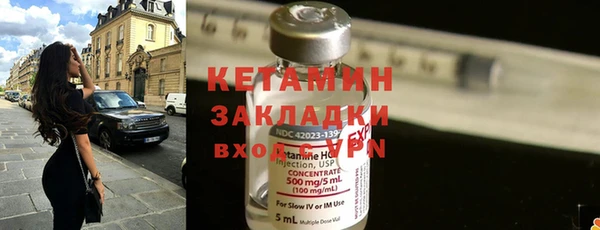 шишки Корсаков