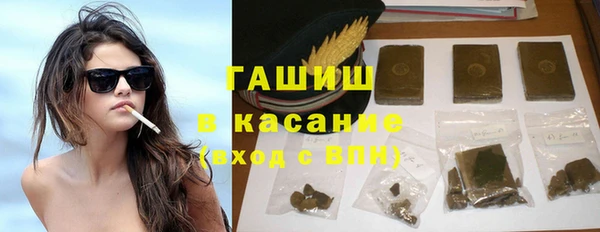 мдма Коряжма