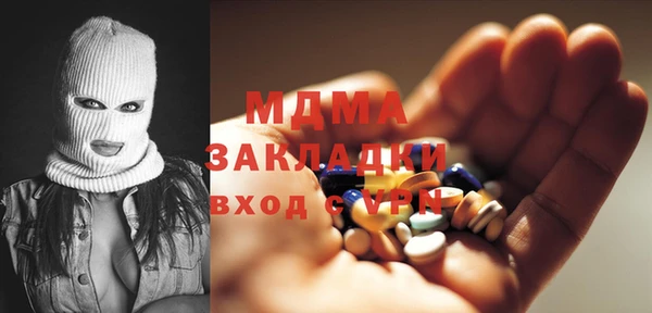 шишки Корсаков