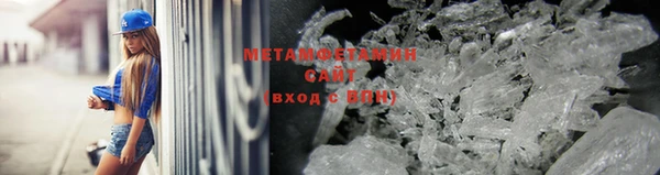 шишки Костерёво