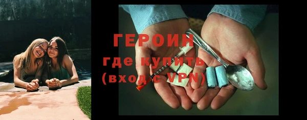 мдма Коряжма