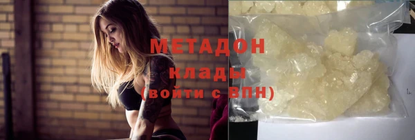 шишки Костерёво