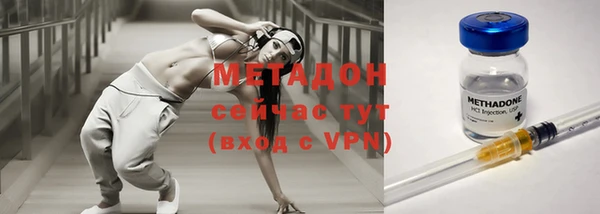 шишки Костерёво