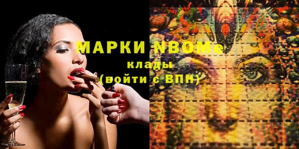 мдма Коряжма