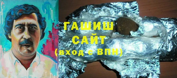 мдма Коряжма