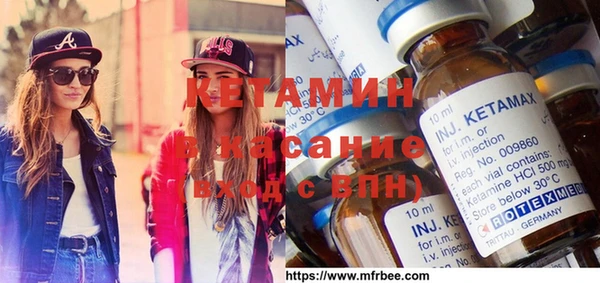 шишки Костерёво