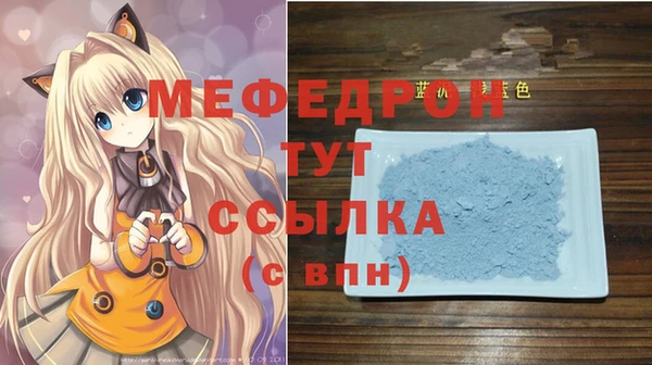 шишки Костерёво