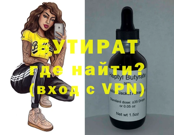 мдма Коряжма