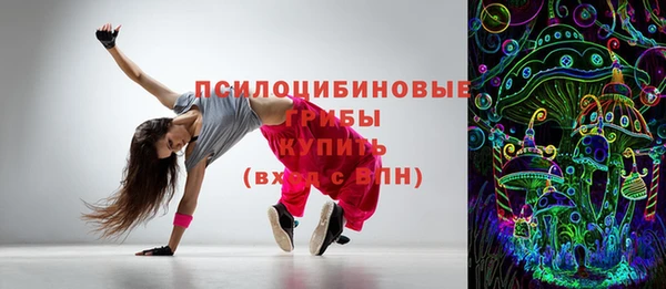 мдма Коряжма