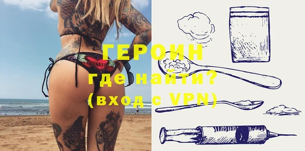 мдма Коряжма