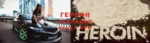 шишки Костерёво