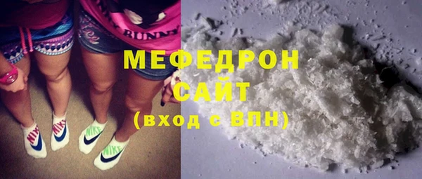 мдма Коряжма