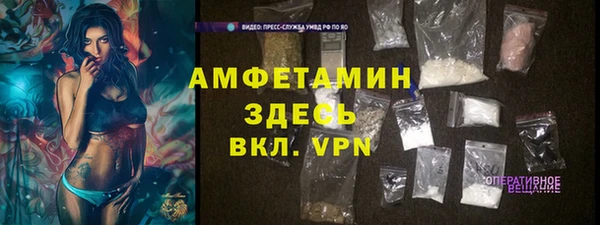 мдма Коряжма
