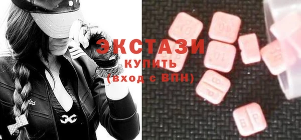 мдма Коряжма