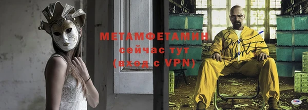 шишки Костерёво