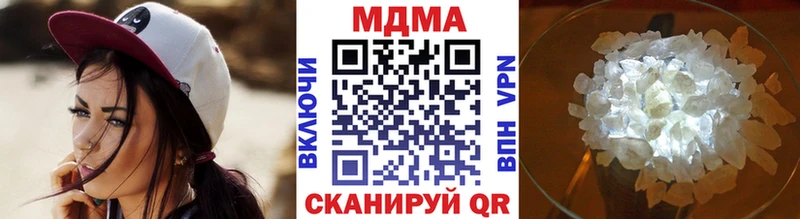 Купить закладки  Демидов  МДМА молли 