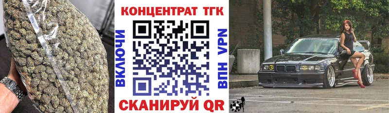 Купить  Демидов  Дистиллят ТГК концентрат 